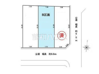 守山区大字上志段味字大久手下　全5区画／B号地　建築条件付売地物件画像