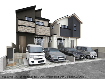 日野市日野本町5丁目　全2棟　新築分譲住宅物件画像
