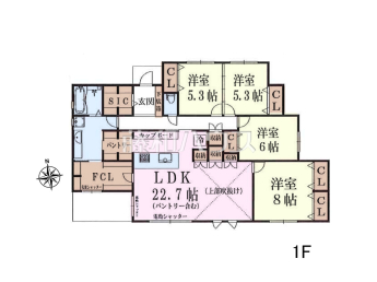 八王子市横川町　全1棟　新築分譲住宅物件画像