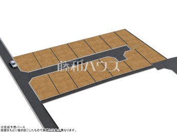 調布市若葉町2丁目　全14区画　建築条件付売地物件画像