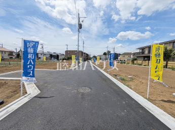 調布市若葉町2丁目　全14区画　建築条件付売地物件画像