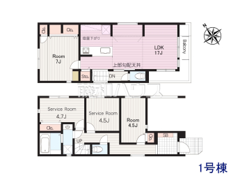 中野区江古田2丁目　全2棟／1号棟　新築分譲住宅物件画像
