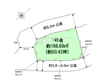 糟屋郡志免町別府東2丁目　全1区画　宅地分譲物件画像