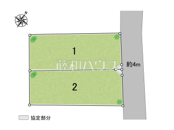 狛江市東野川1丁目　全2棟　新築分譲住宅物件画像