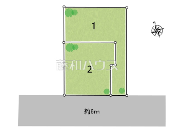 日野市日野本町5丁目　全2区画　宅地分譲物件画像