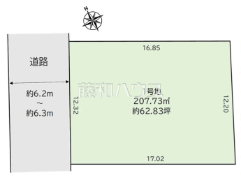 福岡市西区今津　全1区画　宅地分譲物件画像