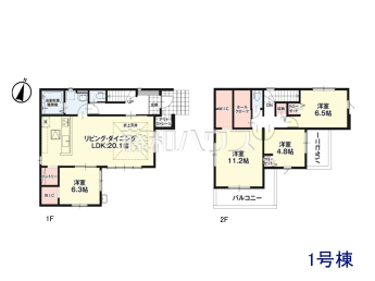 福岡市西区富士見1丁目　全3号棟／1号棟　新築分譲住宅物件画像