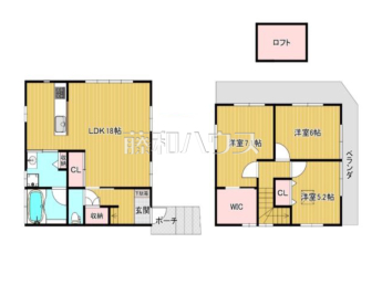 和光市南1丁目　中古戸建物件画像