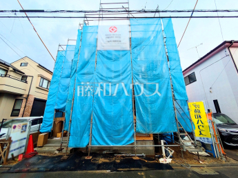 府中市四谷1丁目　全1棟　新築分譲住宅物件画像