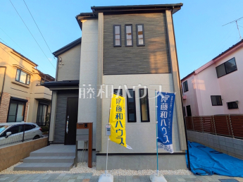 府中市四谷1丁目　全1棟　新築分譲住宅物件画像