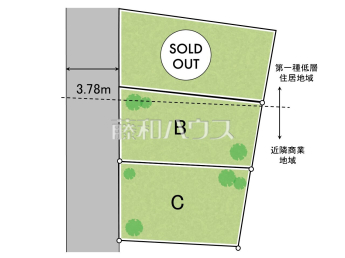 杉並区和田3丁目　全3区画　建築条件付き売地物件画像