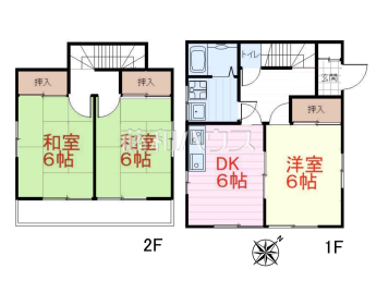 新座市野寺3丁目　中古戸建て物件画像