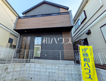 狛江市西野川4丁目　全1棟　新築分譲住宅物件画像