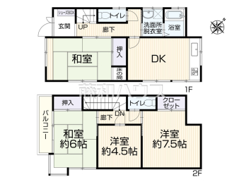 立川市砂川町7丁目　中古戸建物件画像