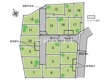 東久留米市下里1丁目　全18区画　建築条件付売地物件画像