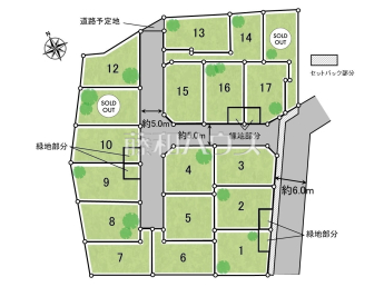 東久留米市下里1丁目　全18区画　建築条件付売地物件画像