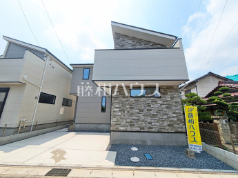 春日井市如意申町2期　全2棟　新築分譲住宅物件画像
