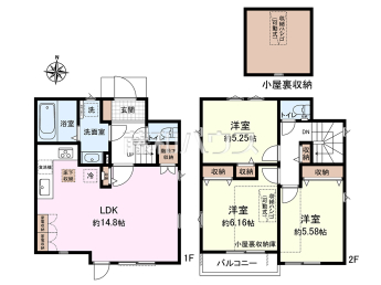 三鷹市井口4丁目　全1棟　新築分譲住宅物件画像