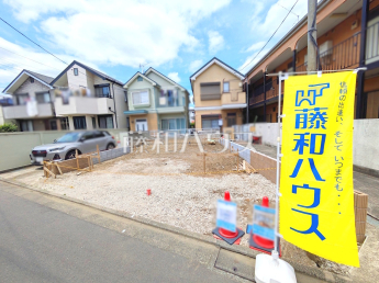 調布市多摩川3丁目　全1棟　新築分譲住宅物件画像