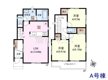 稲城市矢野口　全2棟／A号棟　新築分譲住宅物件画像