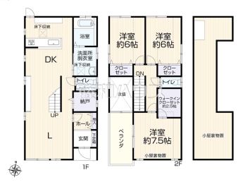 春日井市気噴町5丁目　中古戸建て物件画像