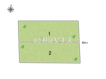 調布市西つつじケ丘1丁目　全2区画　宅地分譲物件画像