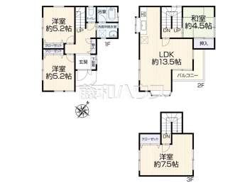志木市本町2丁目　中古戸建物件画像