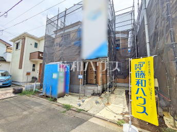府中市晴見町3丁目　全2棟　新築分譲住宅物件画像