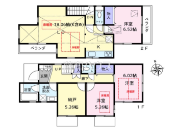 杉並区成田東1丁目　中古戸建物件画像