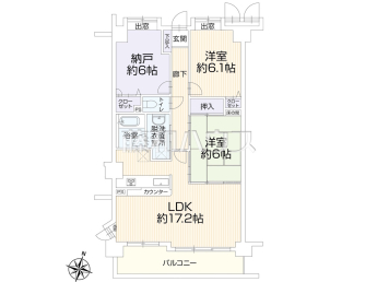 ドラゴンマンション日野壱番館物件画像