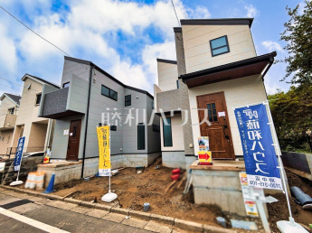 府中市押立町5丁目　全2棟　新築分譲住宅物件画像