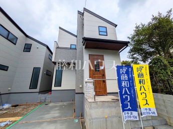 府中市押立町5丁目　全2棟　新築分譲住宅物件画像