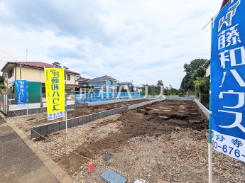 小平市上水本町2丁目　全2棟　新築分譲住宅物件画像