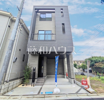 志木市本町4丁目　全2棟／1号棟　新築分譲住宅物件画像