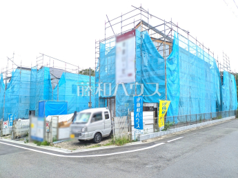八王子市館町　全4棟　新築分譲住宅物件画像