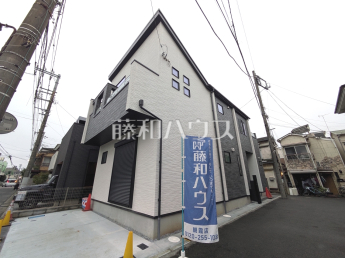 朝霞市本町1丁目　全1棟　新築分譲住宅物件画像