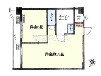 チサンマンション天神3物件画像