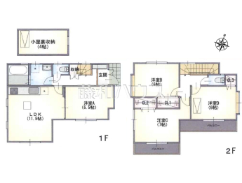 多摩市聖ヶ丘3丁目　中古戸建物件画像