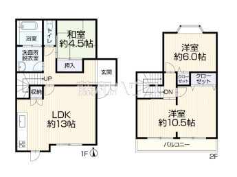 名古屋市北区中味鋺3丁目　中古戸建て物件画像
