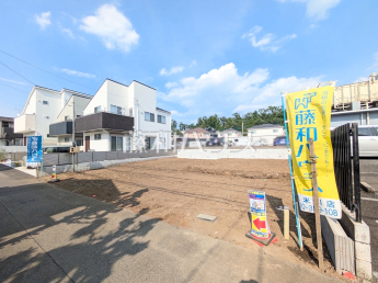 小平市上水南町2丁目　全2棟　新築分譲住宅物件画像