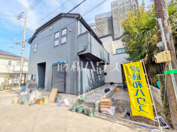 府中市是政5丁目　全2棟　新築分譲住宅物件画像