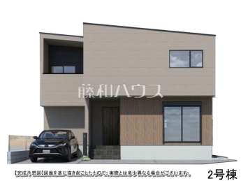 春日井市美濃町4期　全2棟　新築分譲住宅物件画像