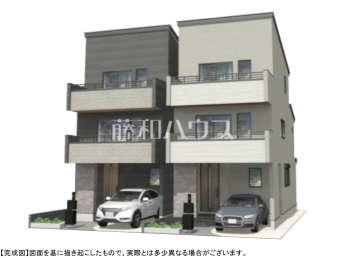 板橋区東山町　全2棟　新築分譲住宅物件画像