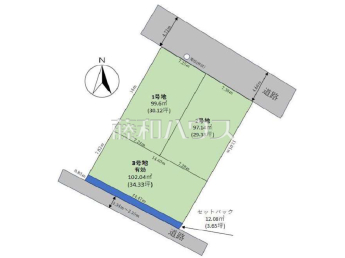 福岡市西区今宿1丁目　全3区画　宅地分譲物件画像