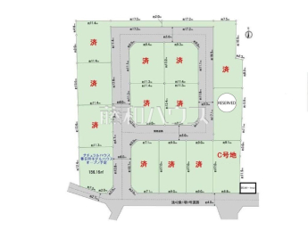 春日井市四ツ家町字四ツ家　全14区画　建築条件付売地物件画像