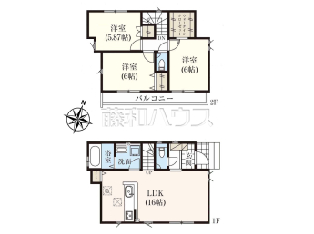 西東京市泉町4丁目　全1棟　新築分譲住宅物件画像
