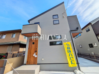 府中市天神町4丁目　全5棟　新築分譲住宅物件画像