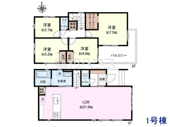 杉並区井草4丁目　全1棟　新築分譲住宅物件画像