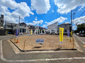 府中市押立町5丁目　全3区画　宅地分譲物件画像
