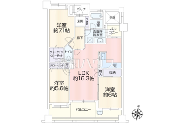 アーサー寺塚・大池公園物件画像